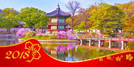 TOUR DU LỊCH KHÁM PHÁ XỨ SỞ KIM CHI - HÀN QUỐC - SEOUL - EVERLAND – NAMI 5 NGÀY 4 ĐÊM